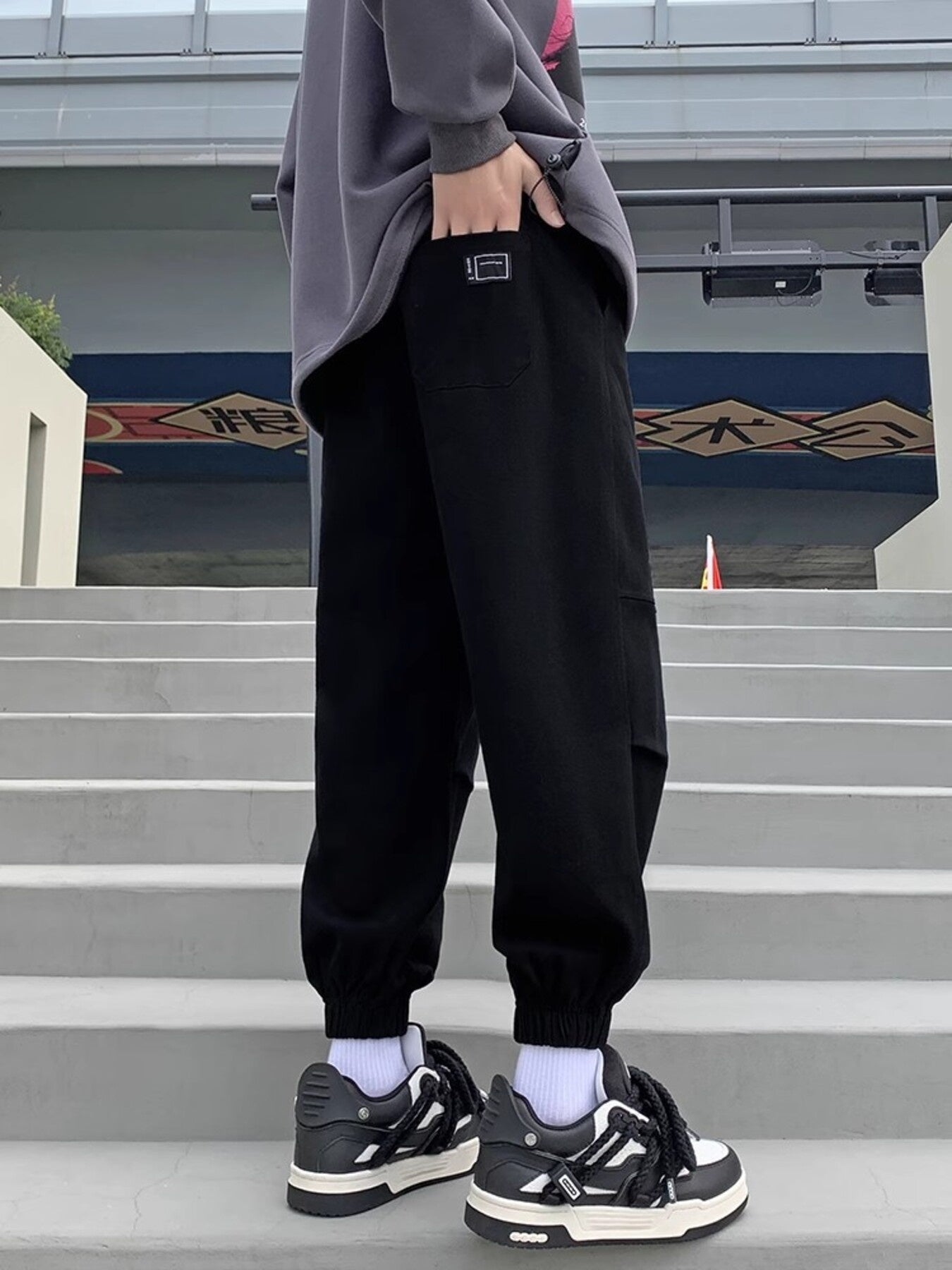 Men's Plus Size Drawstring Joggers with Pockets | Tampa Bay Discounts