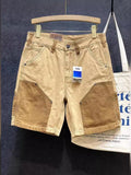 Men's Two-Tone Contrast Panel Casual Shorts | Tampa Bay Discounts
